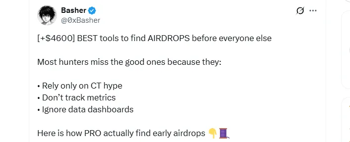 tools to find airdrops